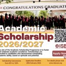 기장대로 50 이미지