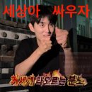 너가보고싶다너보고 | 6월: 널 좋아하는 마음이 계속해서 커져만 가