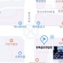 한독골프연습장 이미지