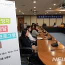 대명6동행정복지센터 이미지