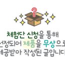 맘&키즈약국 이미지