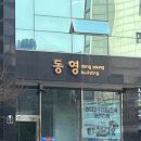 [3월(하)] 오타쿠 라이프에 현생 곁들임