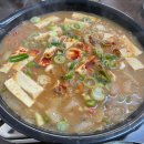 다정다맛 이미지