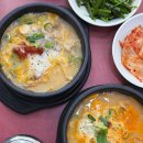 안산맛집 쌍둥이수육국밥 고잔점 방문후기 고잔동 점심 추천