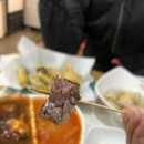 죠스떡볶이제주제원점