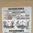 민헤어샾 - 순천시 조례못등3길 12 | 부산 센텀미용실 더민헤어센텀월드마크점, 남자가르마펌 후기