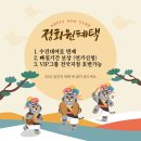 브이아이피요가필라테스 | [공지] 천천동운동 여성전용센터 기구필라테스 플라잉요가 인기예요!