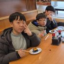 동양합기도체육관 이미지