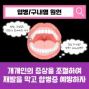 현대편안내과의원 이미지