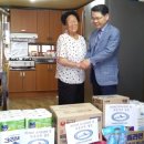 익산교육지원청 이미지