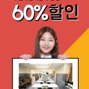 부천대성학원