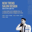 비비드 뷰티살롱 이미지