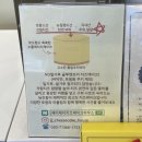 제이제이 하우스 | 수원 행궁동 디저트 치즈케이크 추천 / 발렌타인데이 선물로도 좋은 “제이제이치즈케이크하우스“