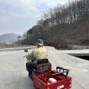 군위모터스 이미지