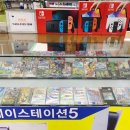 금호게임랜드 이미지