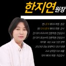 중계세이노학원