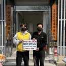 문막2리 경로당 이미지