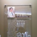 메이저성형외과 이미지