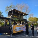 국악교실 | 김제 지평선 축제 기본정보 일정 기간 초대가수 먹거리 체험 벽골제 가을 불꽃 판타지쇼 총정리