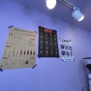 달콤한소리