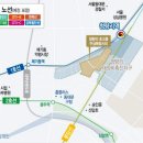 휘경74 | 래미안 라그란데 무순위, 4억 시세차익 현실적일까?