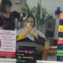 헤어나올수없어 - 부평구 | 헤어나올수없어