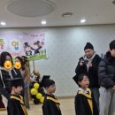 유현 축사 이미지