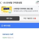 들성로-5 이미지