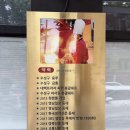 3호선 건들바위역 | 대구 3대 짬뽕 맛집이라는 '현짬뽕' 주차와 솔직 방문 후기!