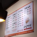 대삼제작소 이미지