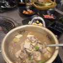 준영축산 이미지