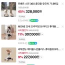 (주)에이블 | 에이블 트라이크 유모차 내돈내산 후기