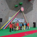 문경 국제클라이밍센터 이미지