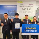 송정갈비 이미지