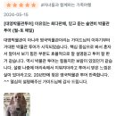 영국 런던 내셔널갤러리 &amp; 대영박물관 예약 방법, 작품 도슨트 투어 후기