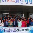 구항면 주민센터 이미지