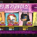 한게임랜드 이미지