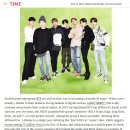 인터넷타임 이미지