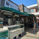 조피나메밀묵 이미지