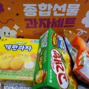 까까까게