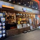 황제PC | 족발 30년 전통의 내공, 입안에서 녹아내리는 미쓰족발 '황제족발' 찐 후기 (feat. 얼큰 칼국수 서비스)