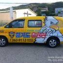 유원관 합기도 이미지