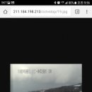 회수입구 4가 4 이미지