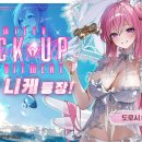 도로시PC 이미지