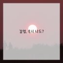 프리샤산부인과의원 이미지
