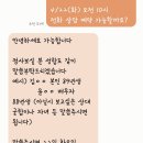 의병대로36길 이미지