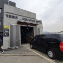 하남시 스타렉스 루프탑텐트 코리아오버랜더 버뮤다 텐트 장착후기