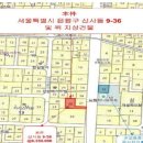 신사동-9 이미지