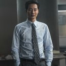 더킹(The King) [영화후기]
