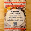 동인초등학교 | 대구 파스타 맛집 삼덕동 경대병원 근처 분위기 좋은 버니쉬레스토